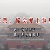 图库浏览大师官网下载不了