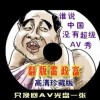 如何把pdf转换成word文档